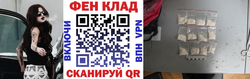 KRAKEN   Озёры  Амфетамин Premium 