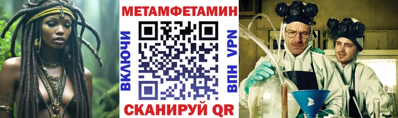 АМФ Розовый Озёры