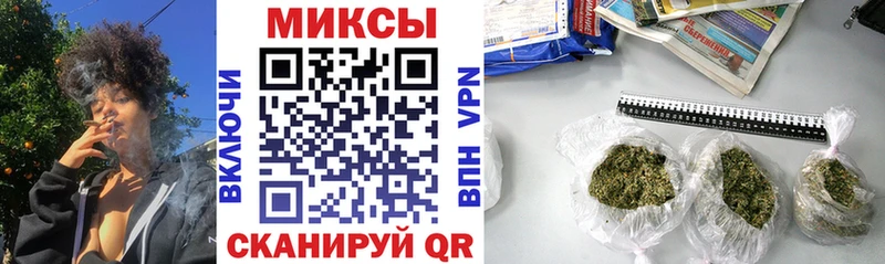магазин    Озёры  БУТИРАТ BDO 