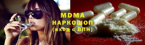 меф Валуйки