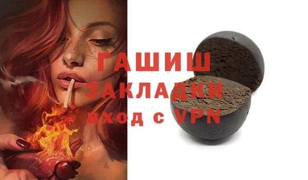 круглые Баксан