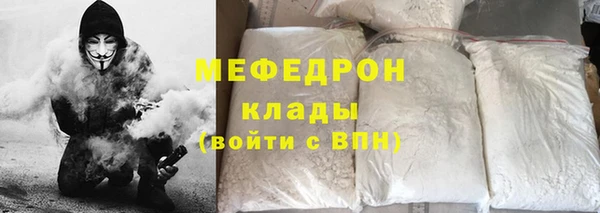 кокаин колумбия Приозерск