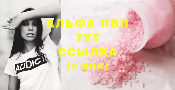 круглые Баксан