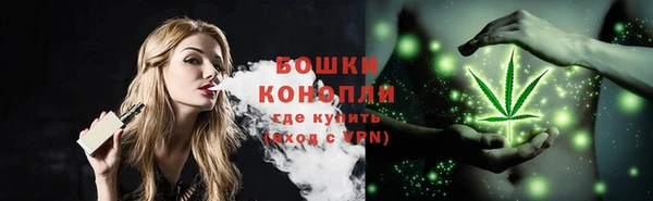 прущая мука Пролетарск