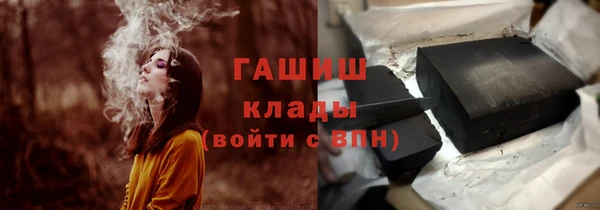 прущая мука Балахна