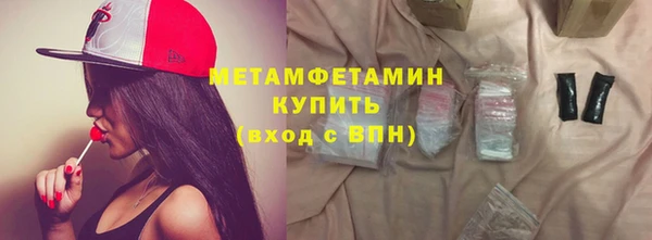 кокаин колумбия Приозерск