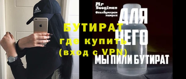 круглые Баксан