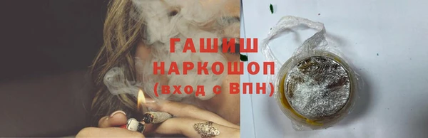 прущая мука Балахна