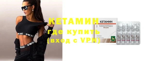 круглые Баксан