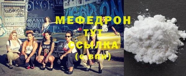 ГАЛЛЮЦИНОГЕННЫЕ ГРИБЫ Балабаново