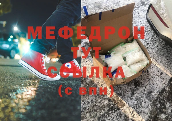 круглые Баксан