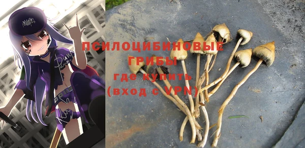 круглые Баксан