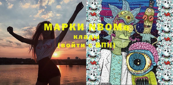прущая мука Балахна