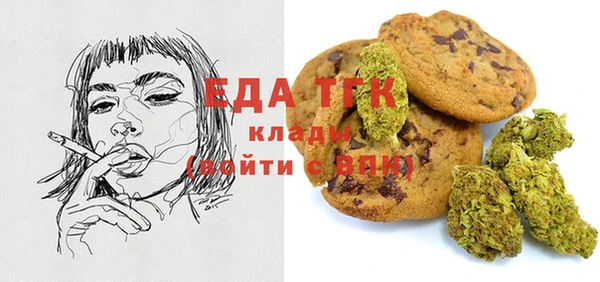 ГАЛЛЮЦИНОГЕННЫЕ ГРИБЫ Балабаново