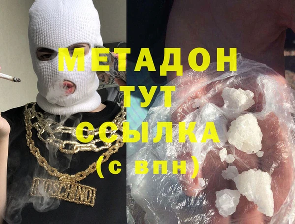 круглые Баксан
