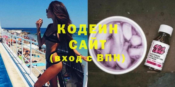 бутик Бутурлиновка