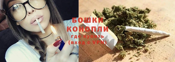 каннабис Валдай