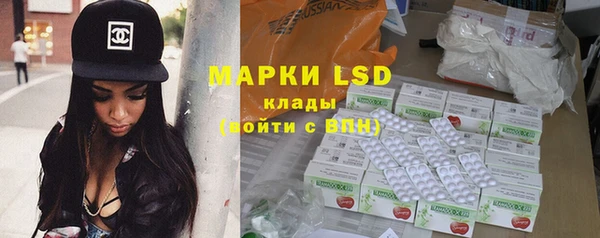 круглые Баксан
