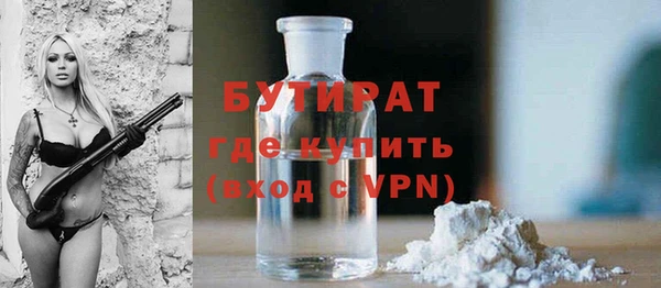 круглые Баксан