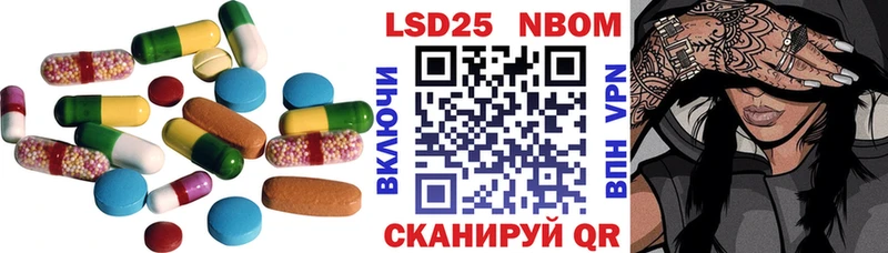 LSD-25 экстази кислота  Озёры 