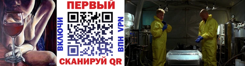 Первитин винт  Озёры 