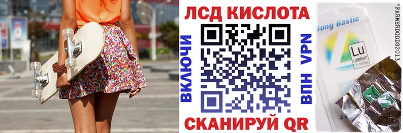 omg вход  Озёры  Наркотические марки 1,8мг 