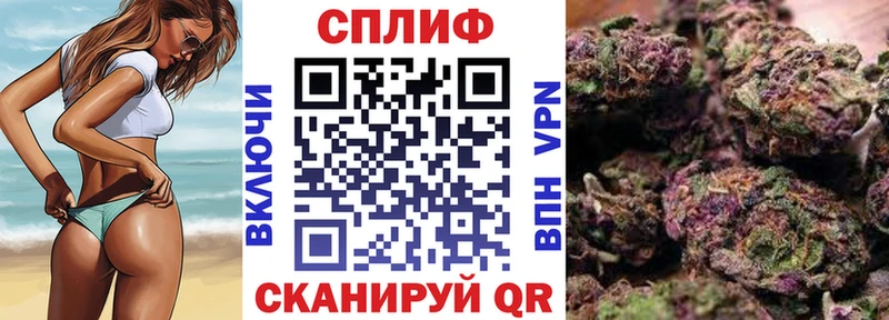 мега вход  Озёры  Шишки марихуана Bruce Banner 